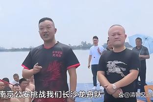 就差一点！19年亚洲杯，黎巴嫩以纪律分输给越南无缘出线