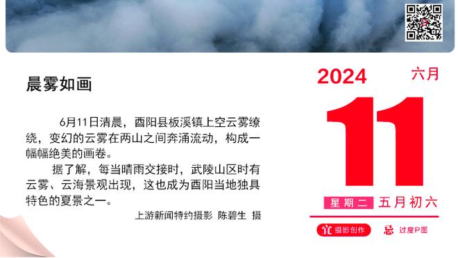 罗马诺：阿森纳引援关注德里赫特与布兰斯韦特，但目前无实质进展