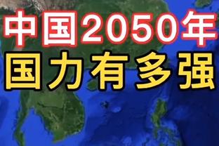 杜兰特谈GOAT：我在篮球领域里 可以和乔科詹处在同个讨论中