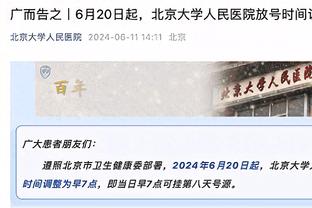 格列兹曼自23年1月以来参与马竞45粒进球，超过同期西甲任何球员