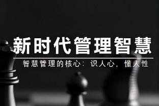 本赛季单打回合均次得分排名：哈利伯顿居首 JJJ次席 哈登第三